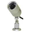 IR CCD Bullet camera